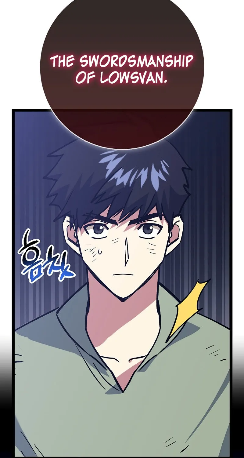 Lucky Striker Chapter 65 page 14 - 