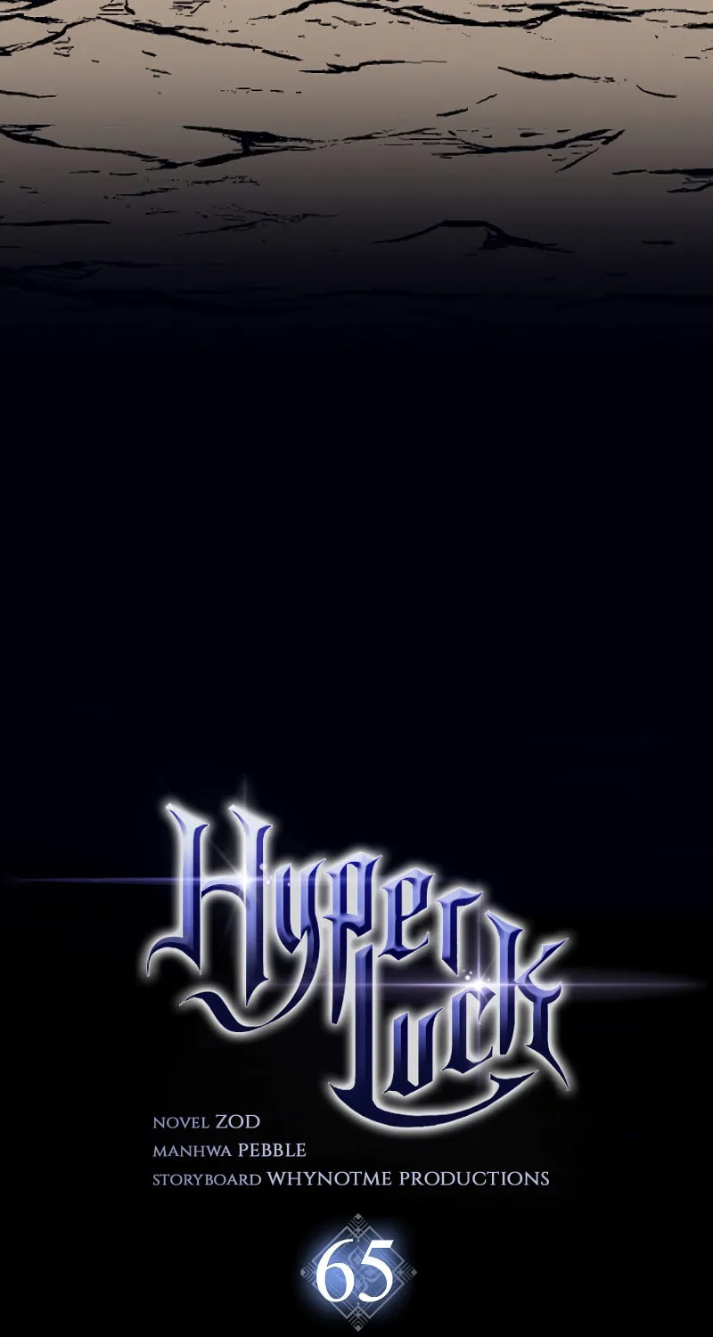 Lucky Striker Chapter 65 page 23 - 
