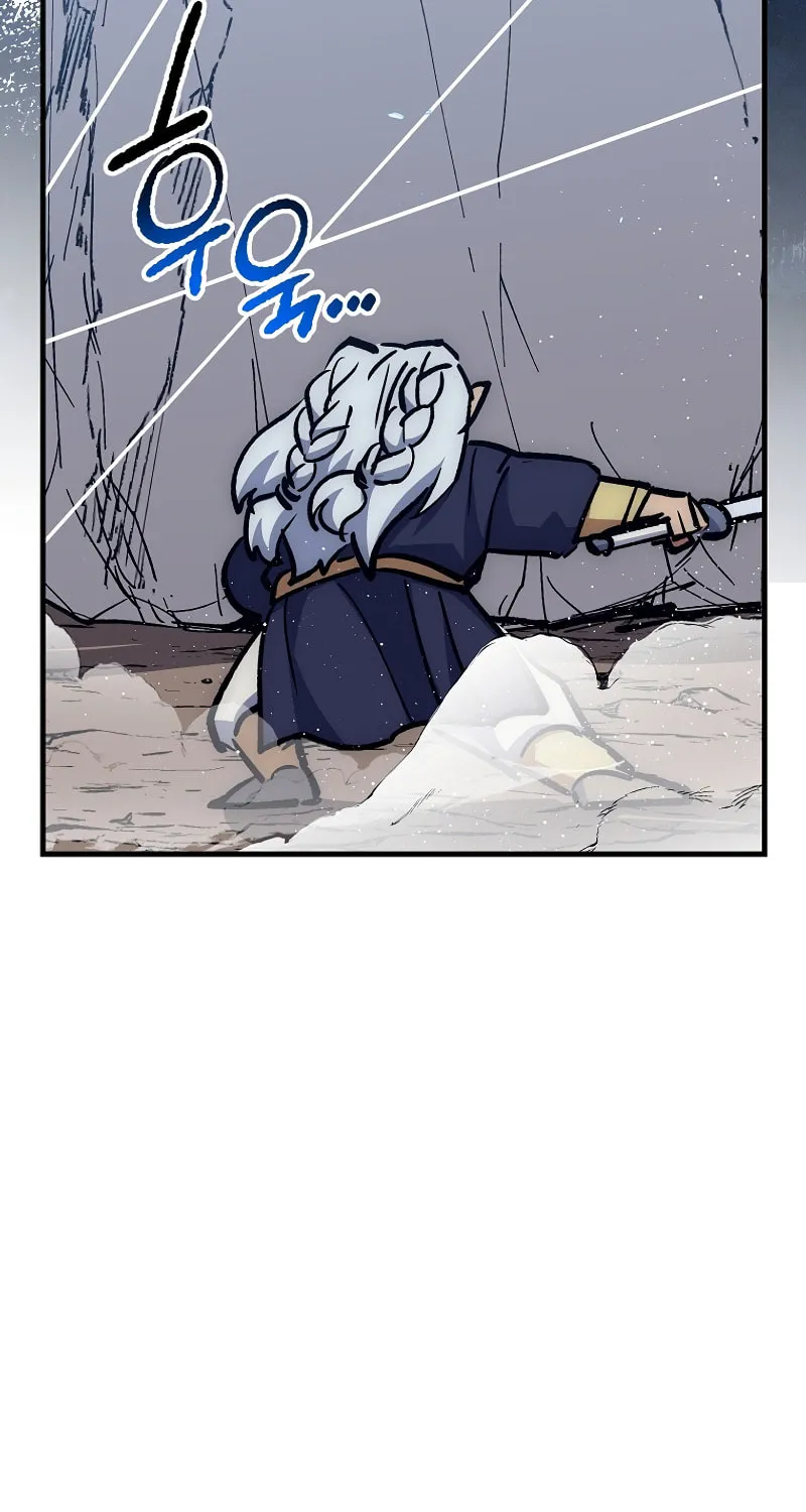 Lucky Striker Chapter 65 page 38 - 