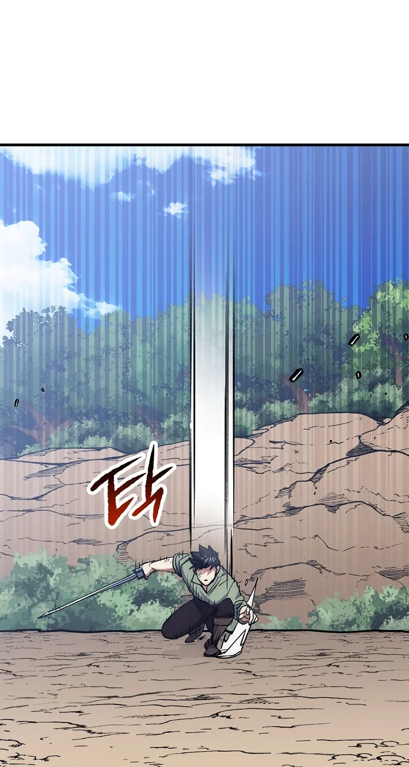 Lucky Striker Chapter 65 page 74 - 