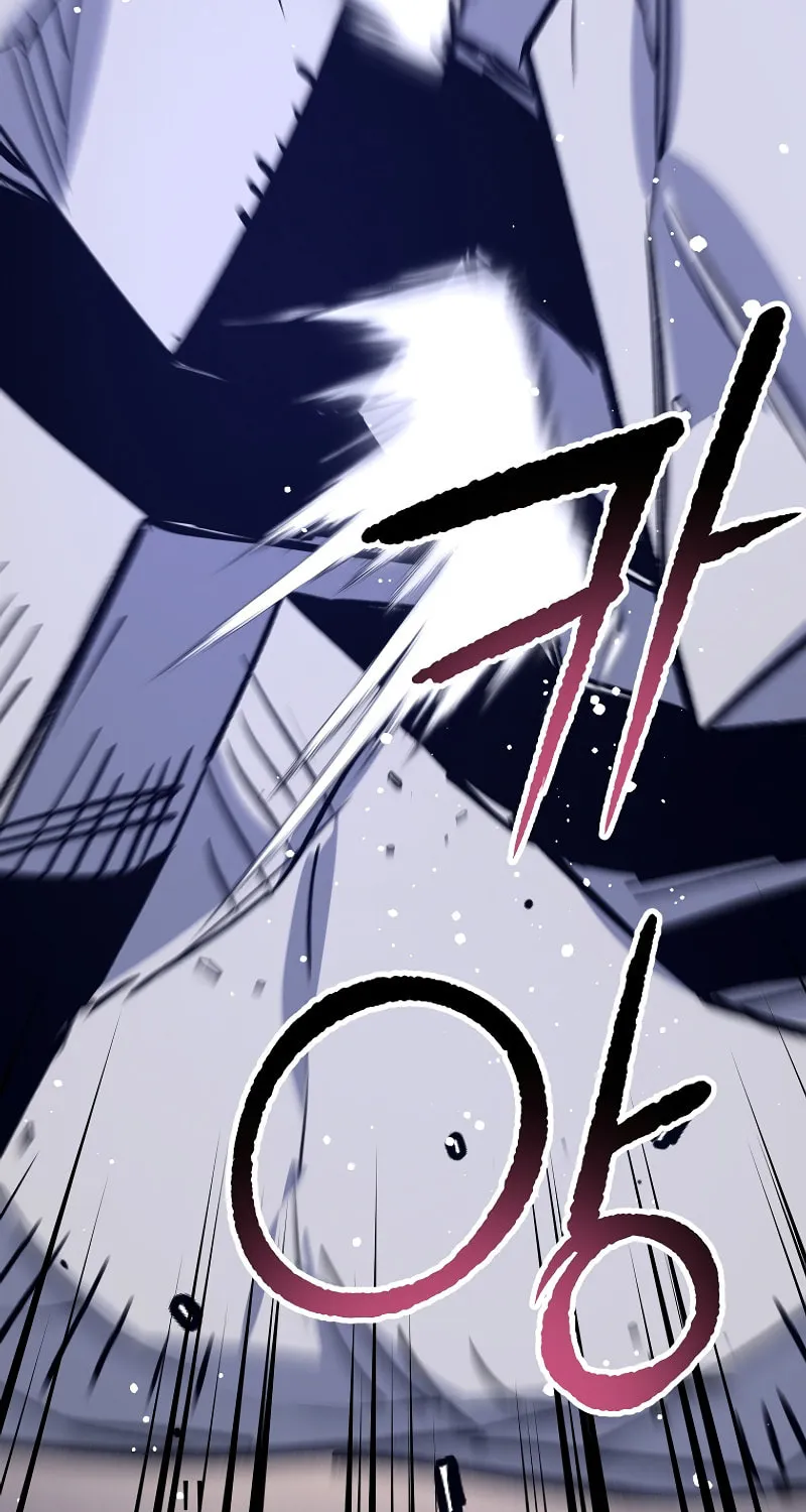 Lucky Striker Chapter 65 page 77 - 