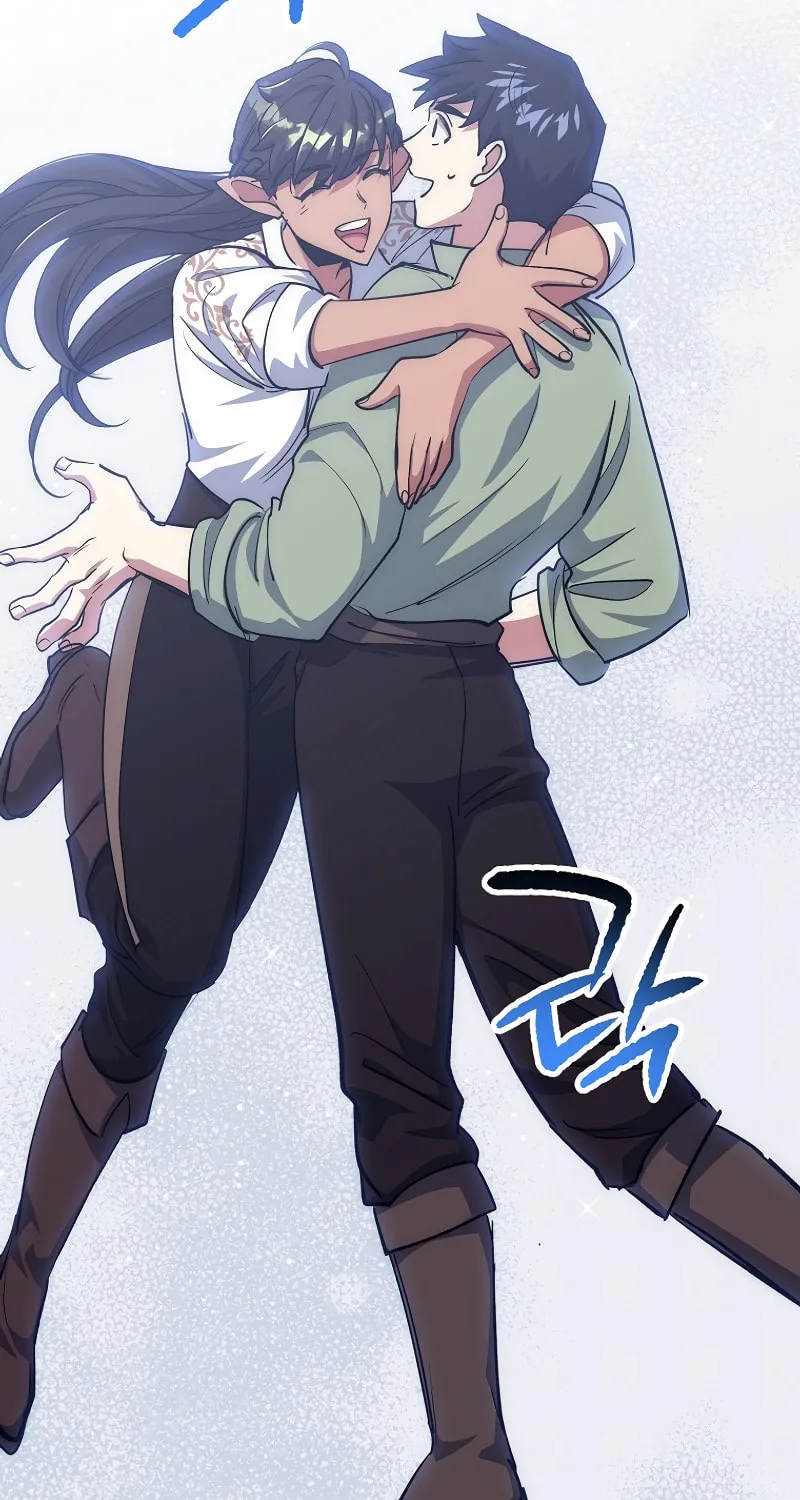 Lucky Striker Chapter 65 page 83 - 