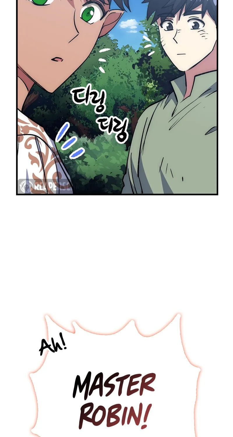 Lucky Striker Chapter 65 page 87 - 