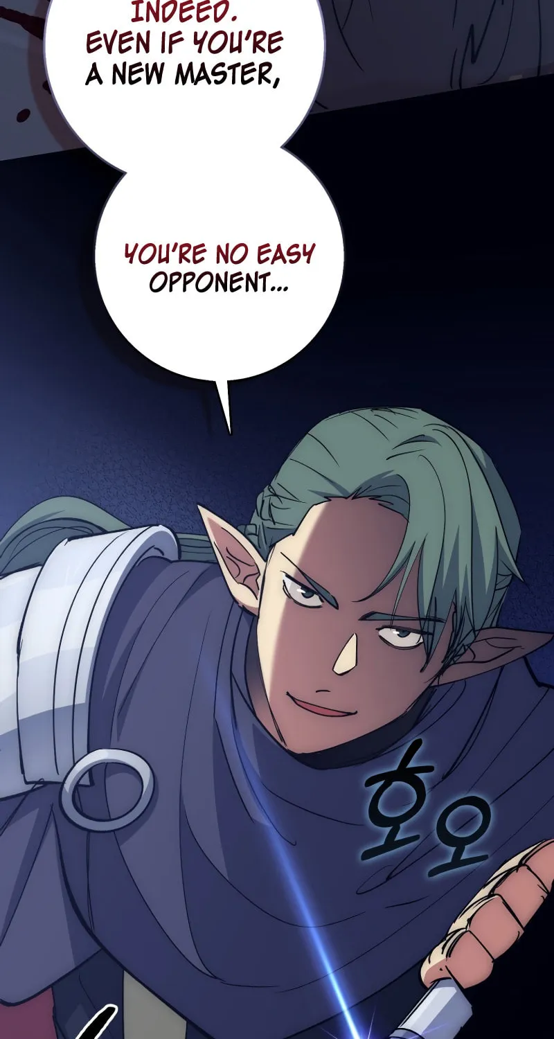 Lucky Striker Chapter 66 page 19 - 