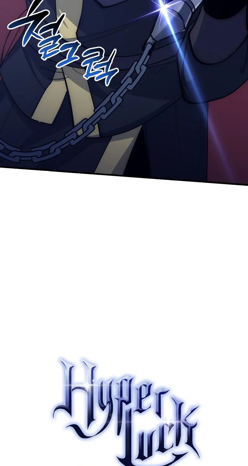 Lucky Striker Chapter 66 page 20 - 