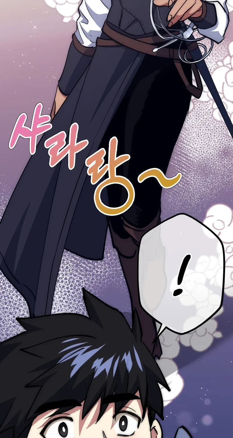 Lucky Striker Chapter 66 page 47 - 