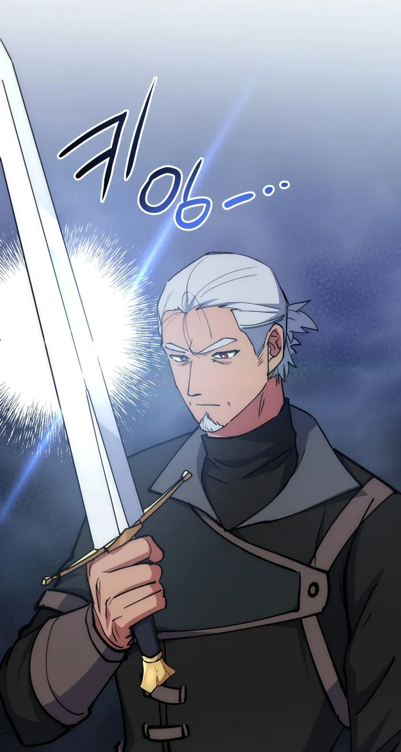 Lucky Striker Chapter 66 page 68 - 