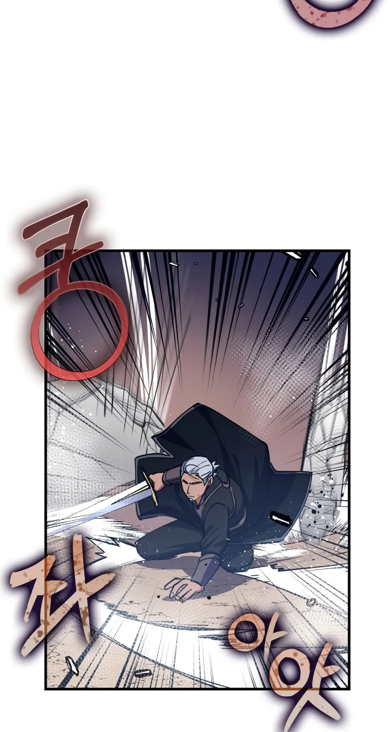 Lucky Striker Chapter 66 page 94 - 
