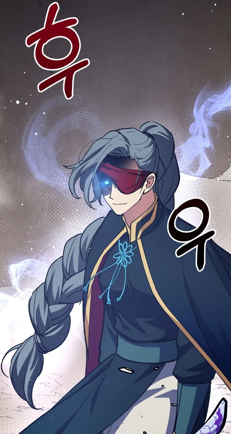 Lucky Striker Chapter 66 page 97 - 