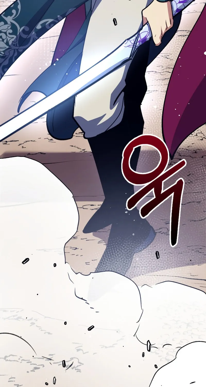 Lucky Striker Chapter 66 page 98 - 