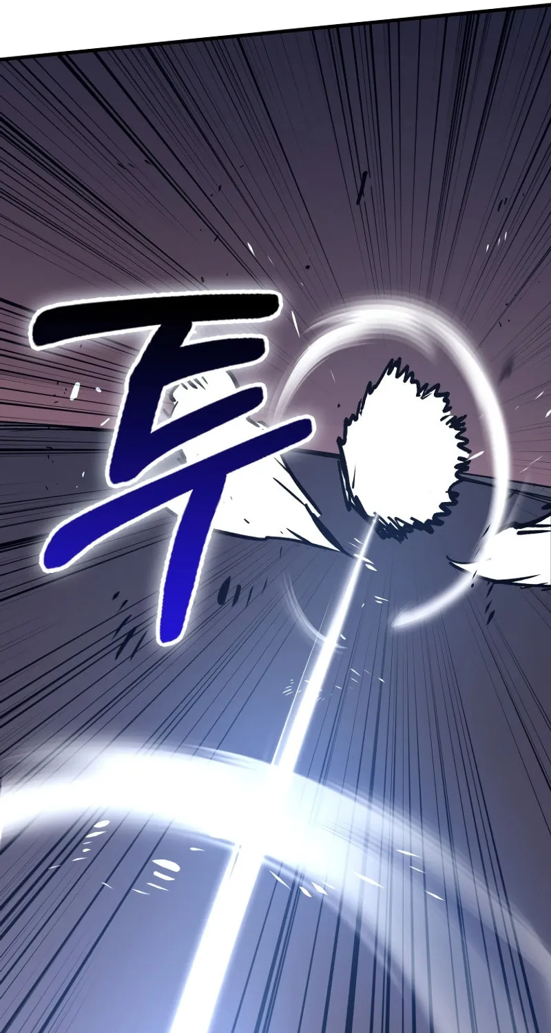 Lucky Striker Chapter 67 page 11 - 