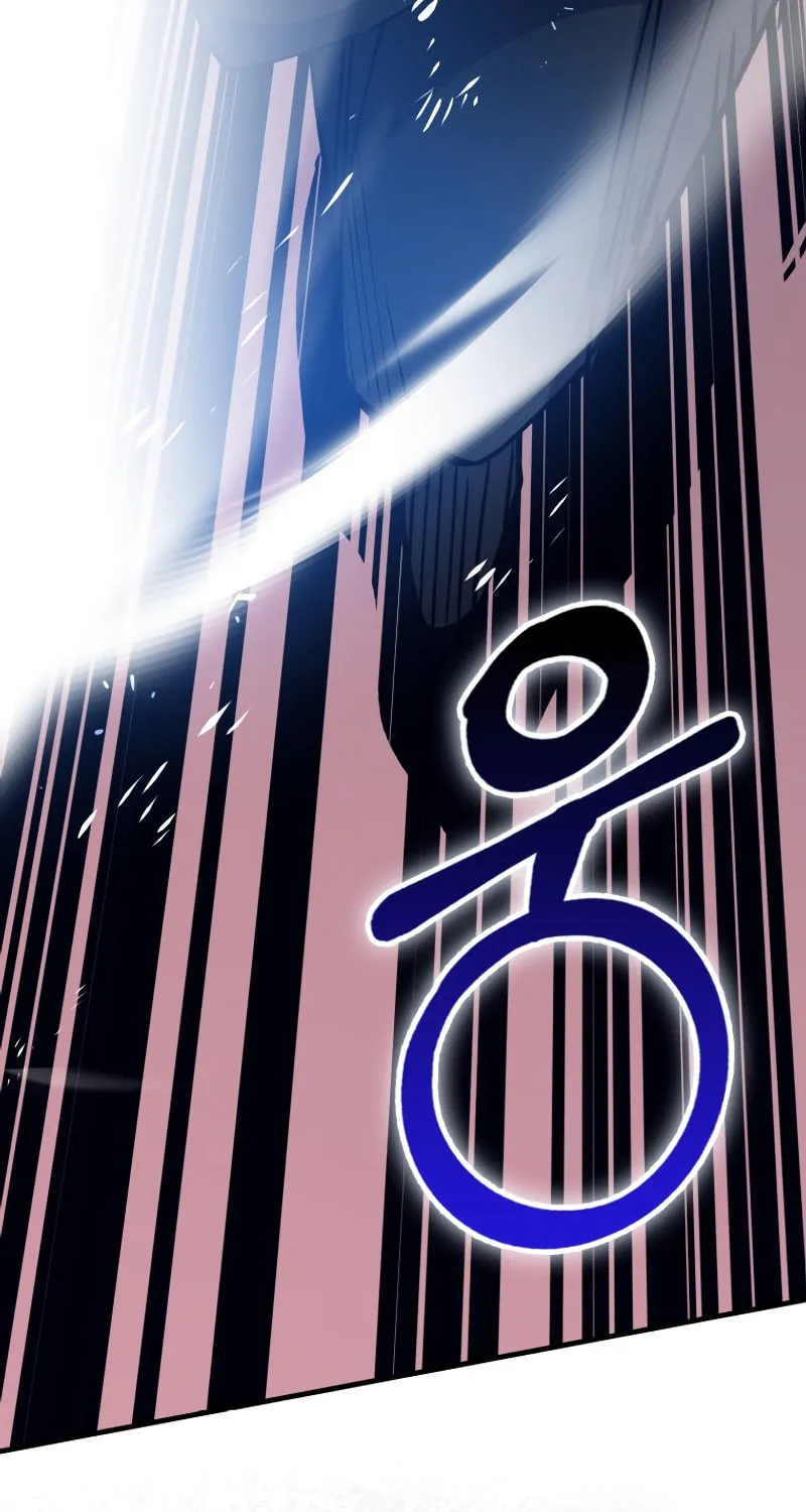 Lucky Striker Chapter 67 page 13 - 