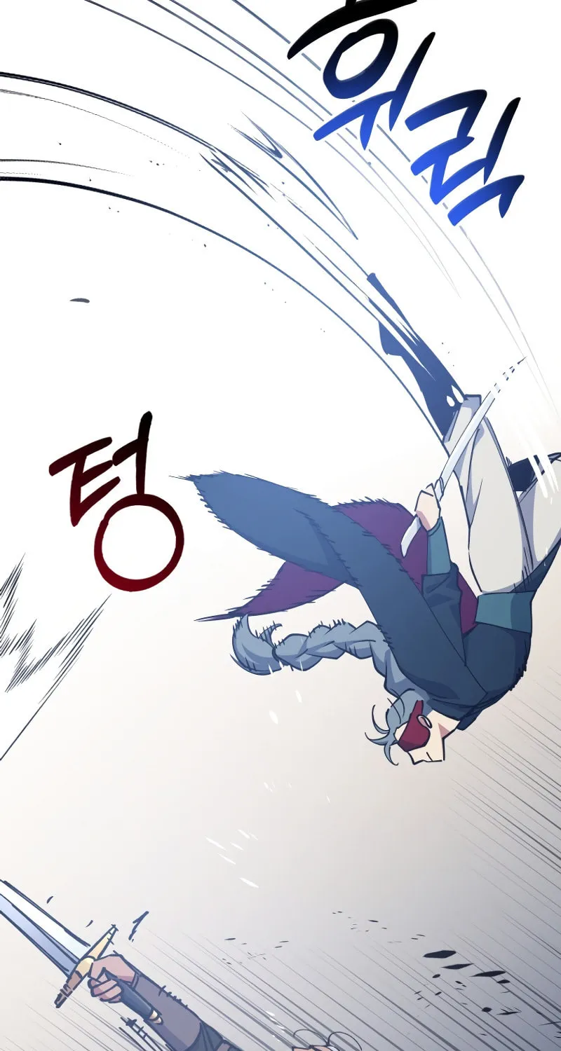 Lucky Striker Chapter 67 page 15 - 