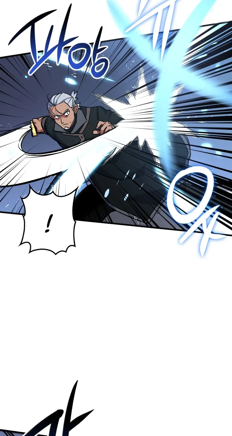 Lucky Striker Chapter 67 page 21 - 
