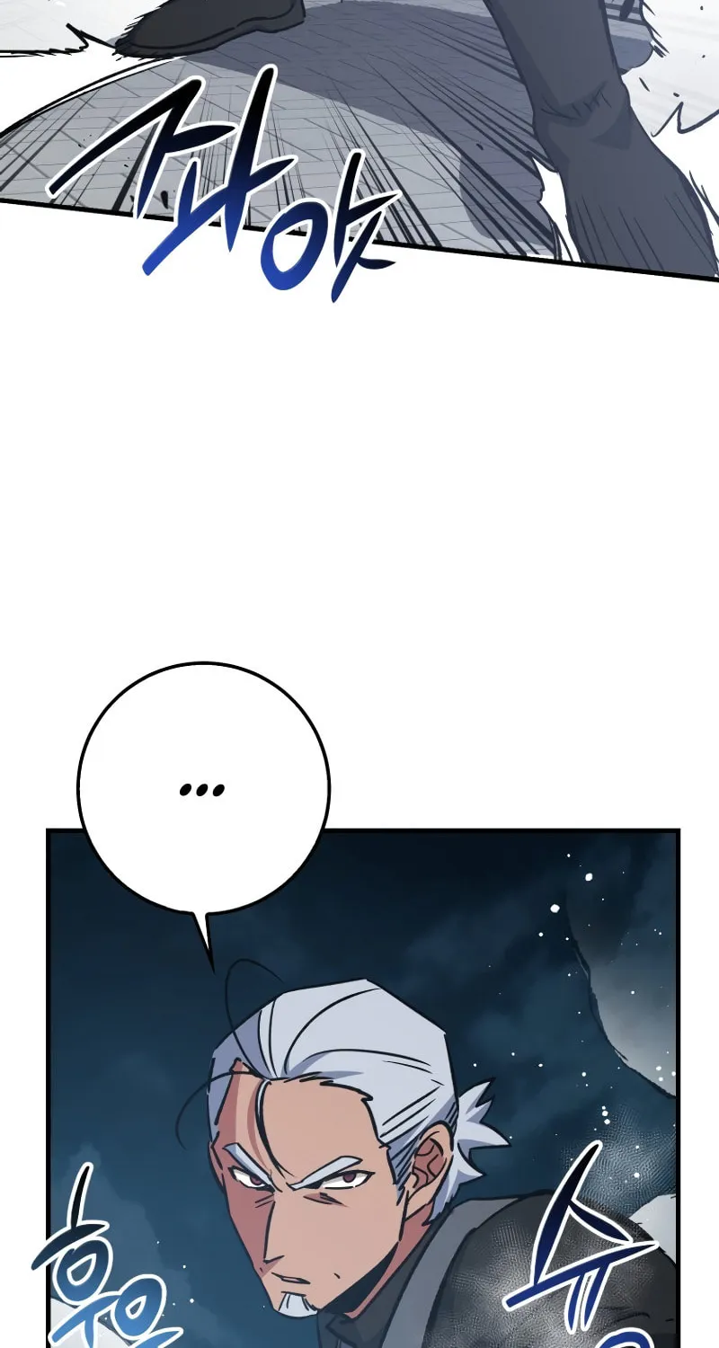 Lucky Striker Chapter 67 page 23 - 
