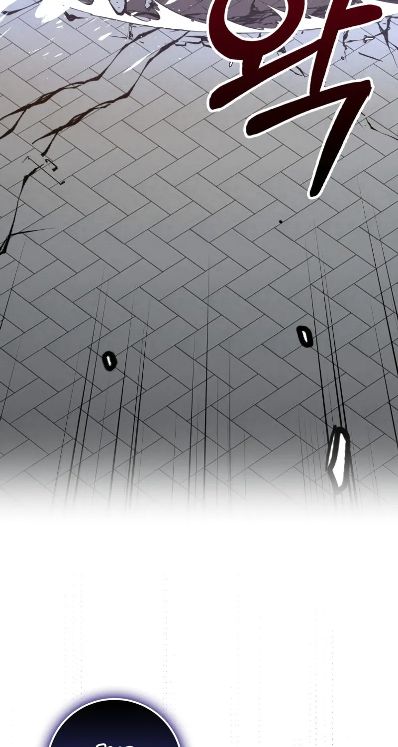 Lucky Striker Chapter 67 page 29 - 