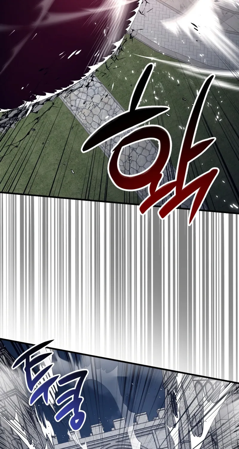 Lucky Striker Chapter 67 page 35 - 