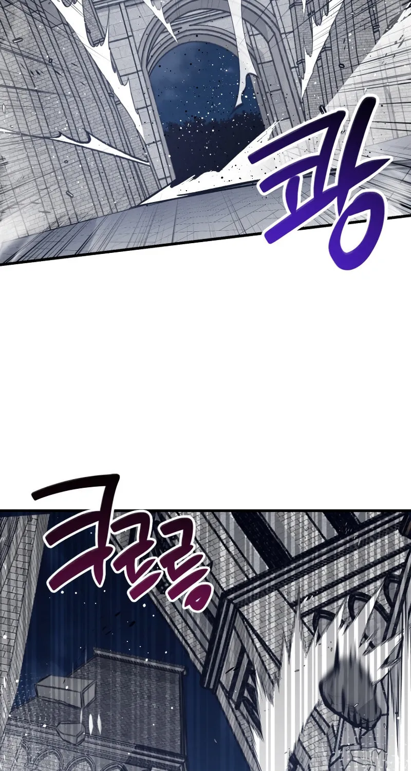 Lucky Striker Chapter 67 page 36 - 