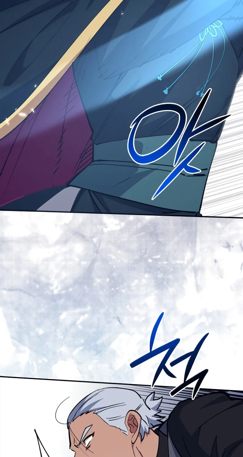 Lucky Striker Chapter 67 page 5 - 