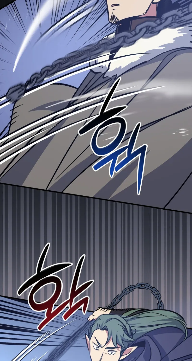 Lucky Striker Chapter 67 page 63 - 