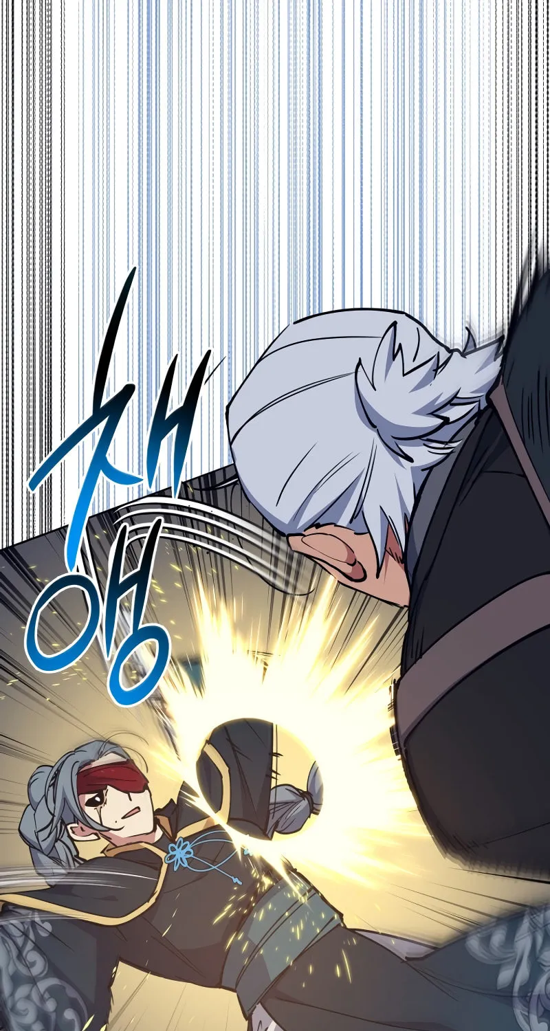 Lucky Striker Chapter 67 page 8 - 