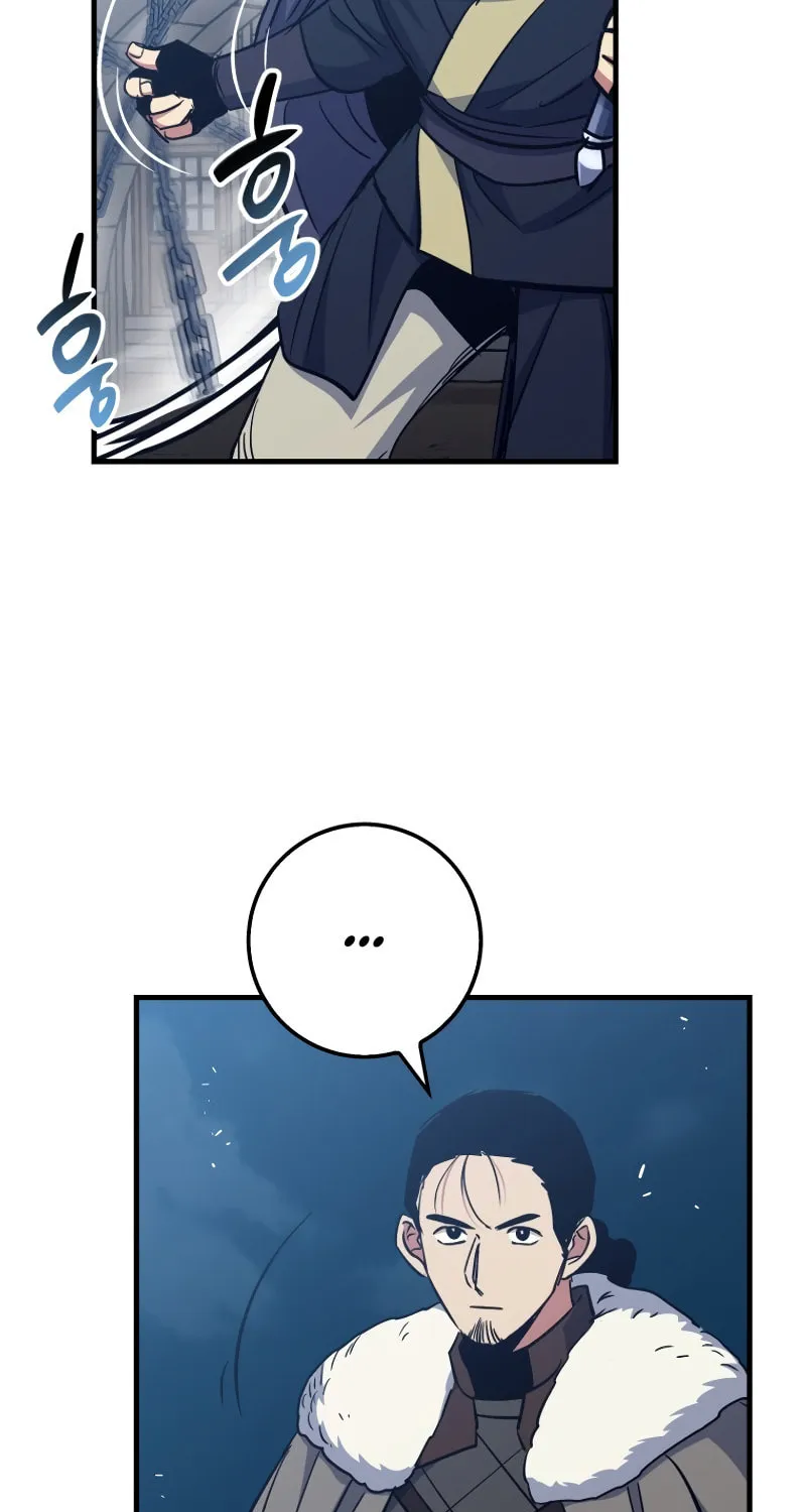Lucky Striker Chapter 67 page 73 - 