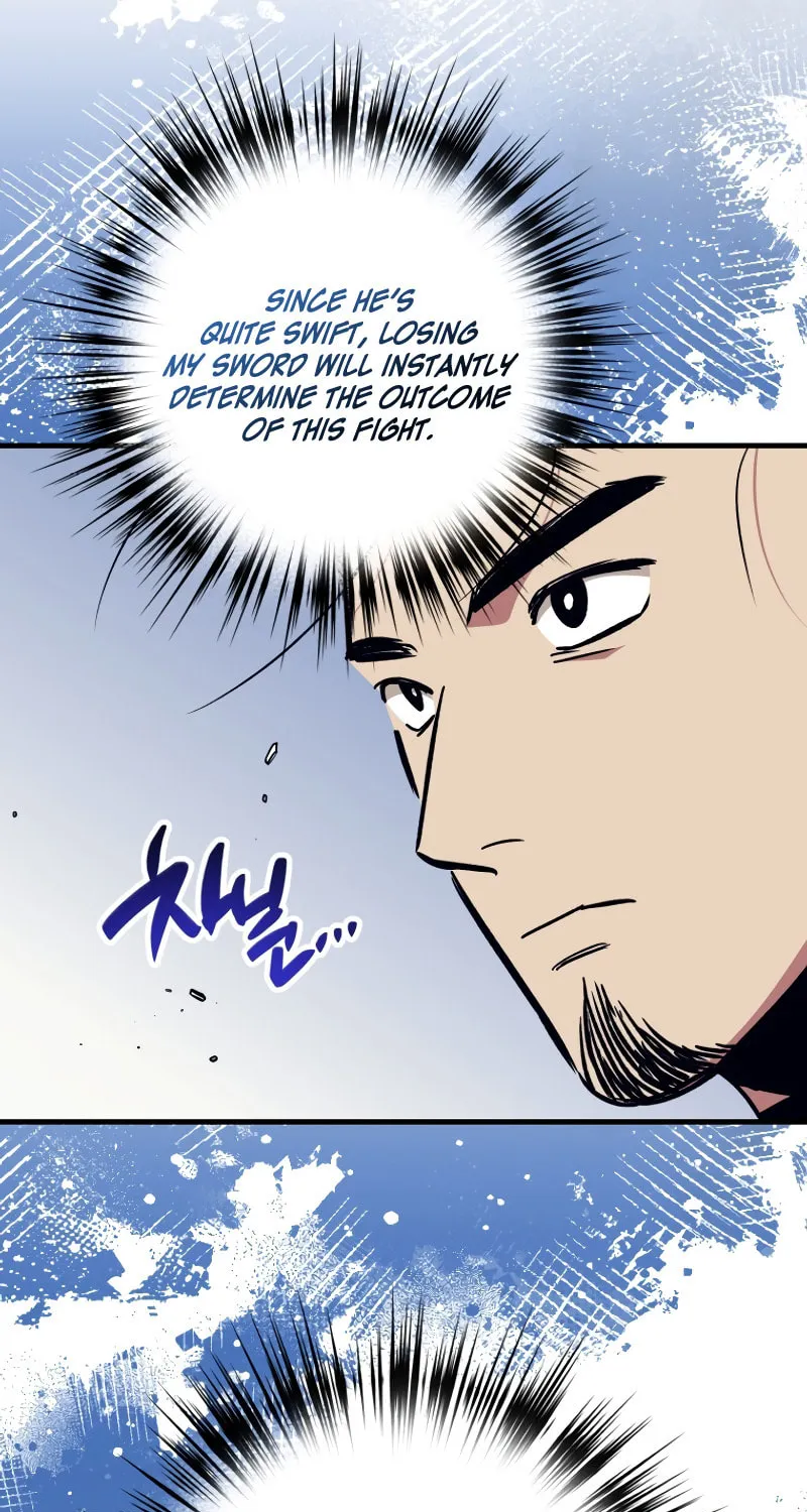 Lucky Striker Chapter 67 page 76 - 