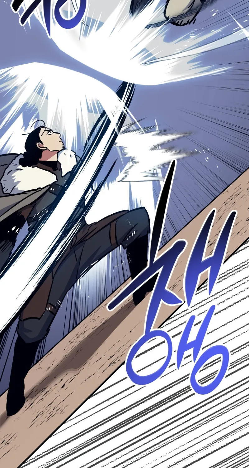 Lucky Striker Chapter 67 page 83 - 
