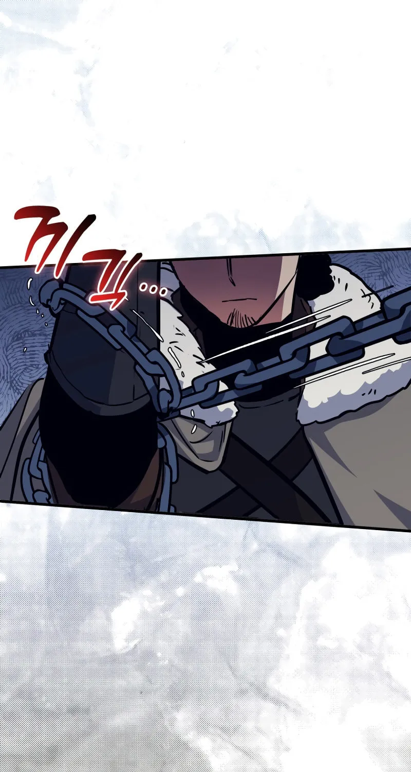 Lucky Striker Chapter 68 page 2 - 