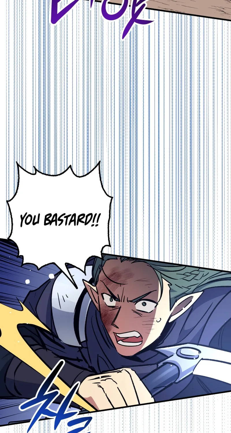 Lucky Striker Chapter 68 page 17 - 