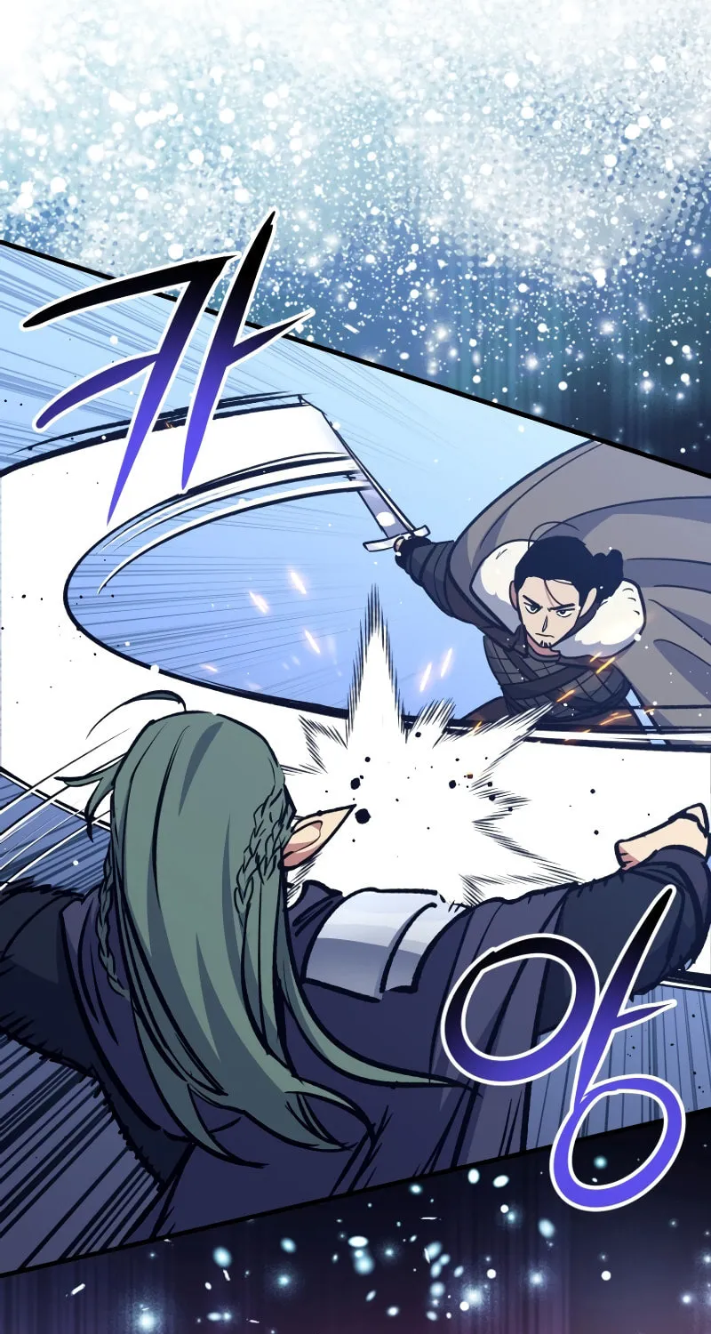 Lucky Striker Chapter 68 page 23 - 