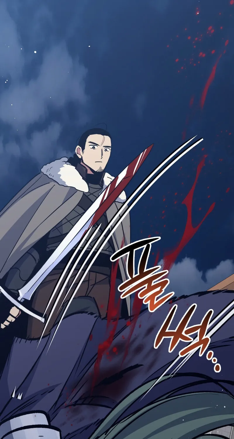 Lucky Striker Chapter 68 page 27 - 