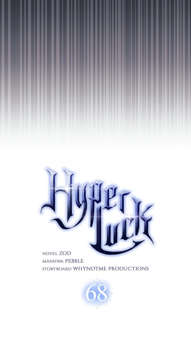 Lucky Striker Chapter 68 page 32 - 