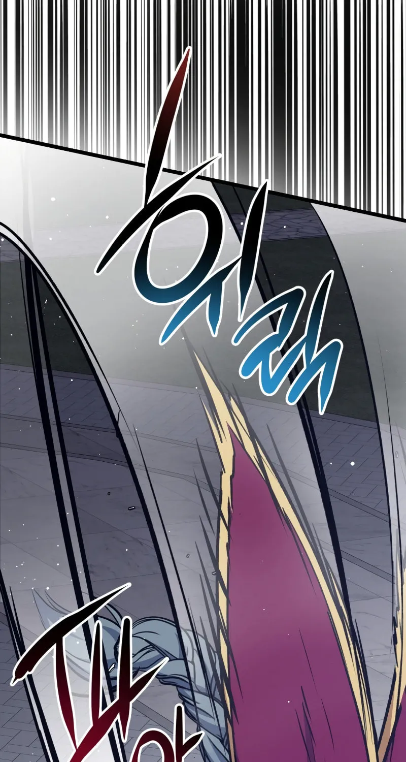 Lucky Striker Chapter 68 page 38 - 