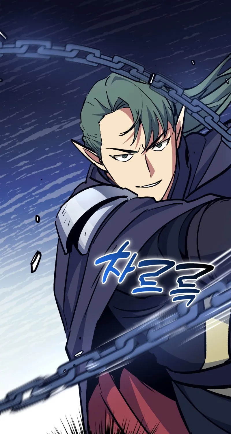 Lucky Striker Chapter 68 page 5 - 