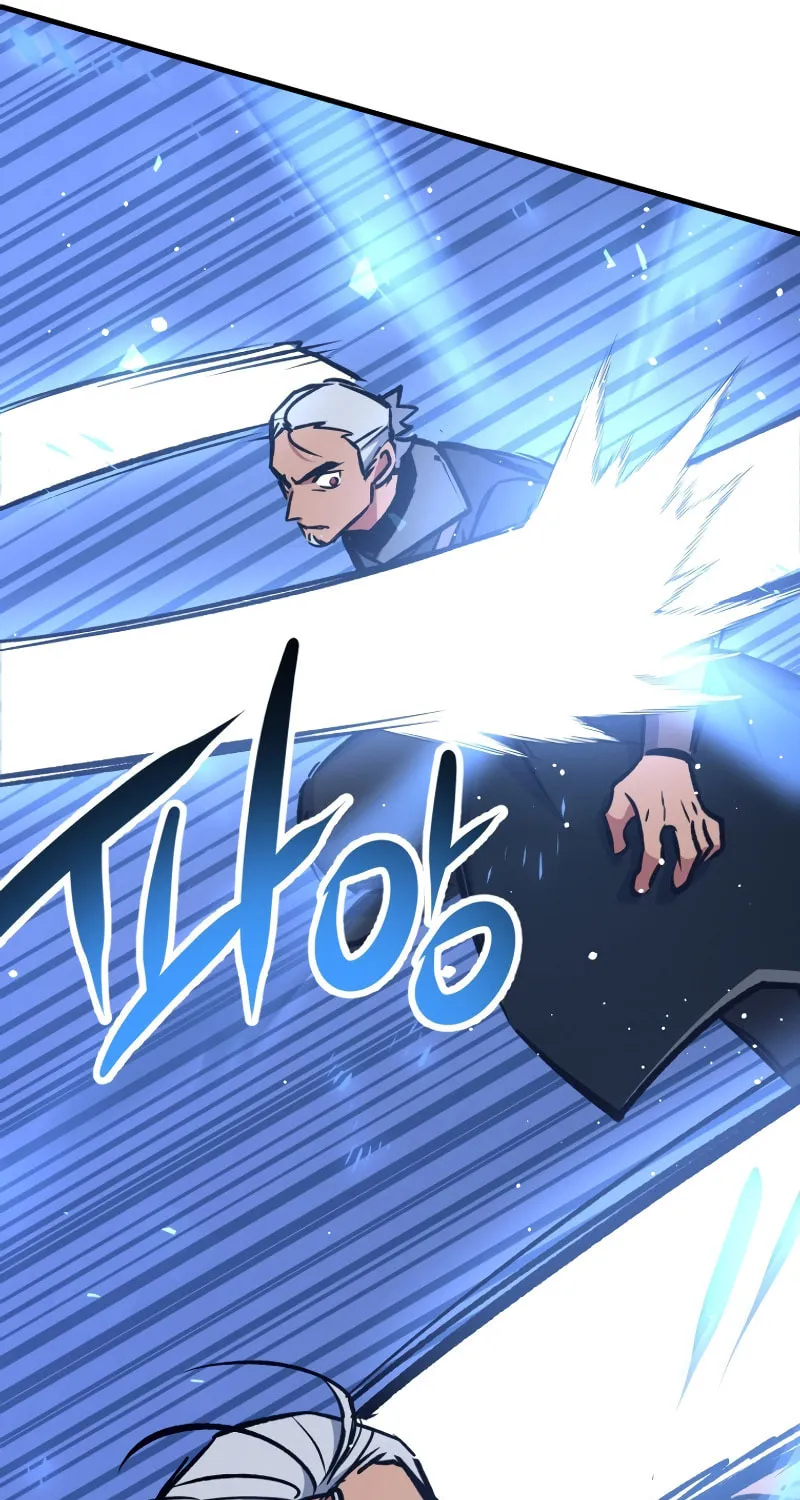 Lucky Striker Chapter 68 page 44 - 