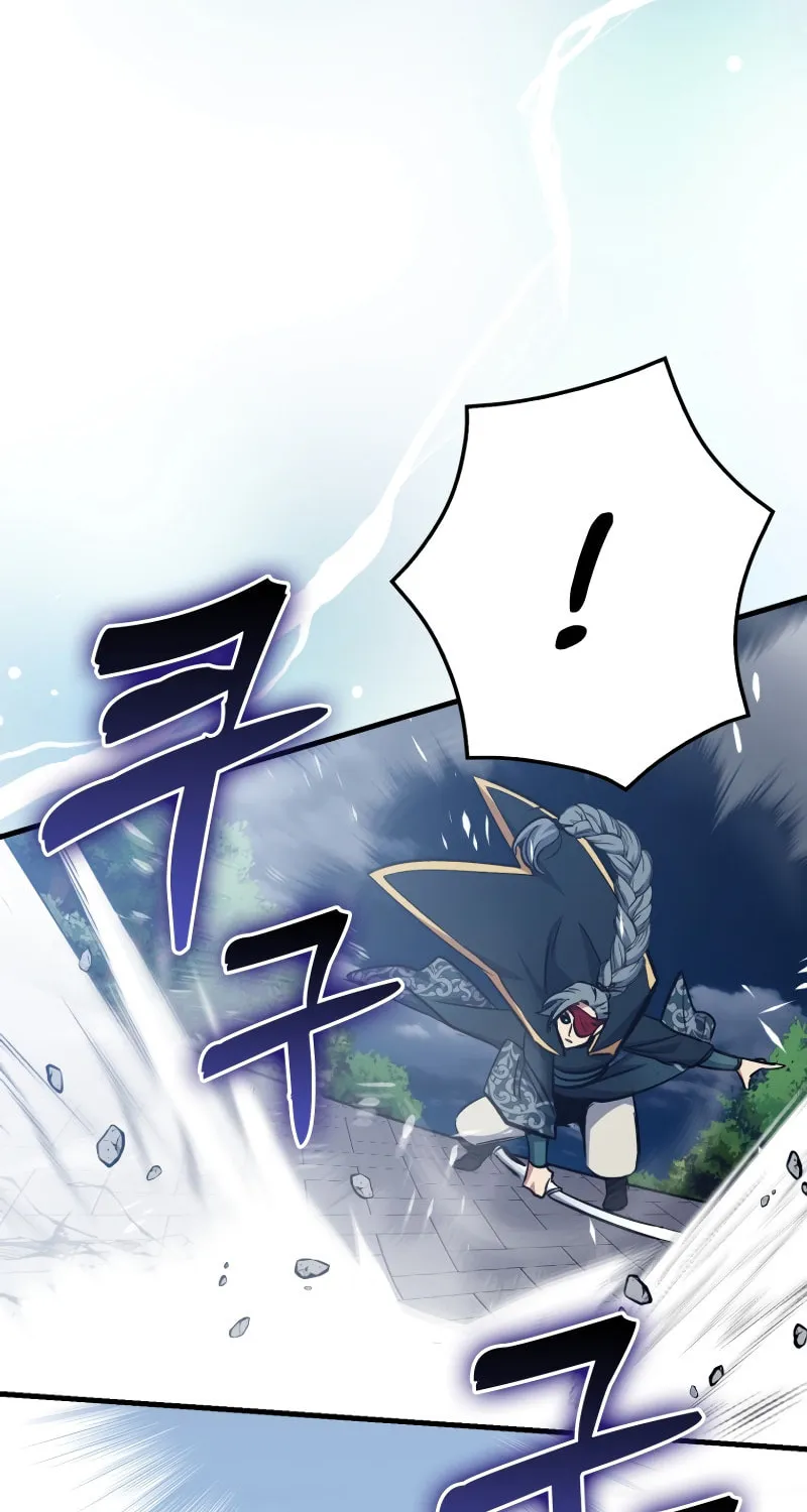 Lucky Striker Chapter 68 page 51 - 