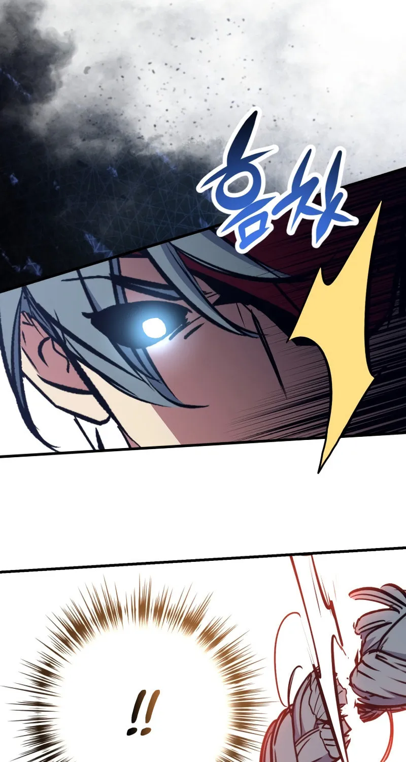 Lucky Striker Chapter 68 page 56 - 