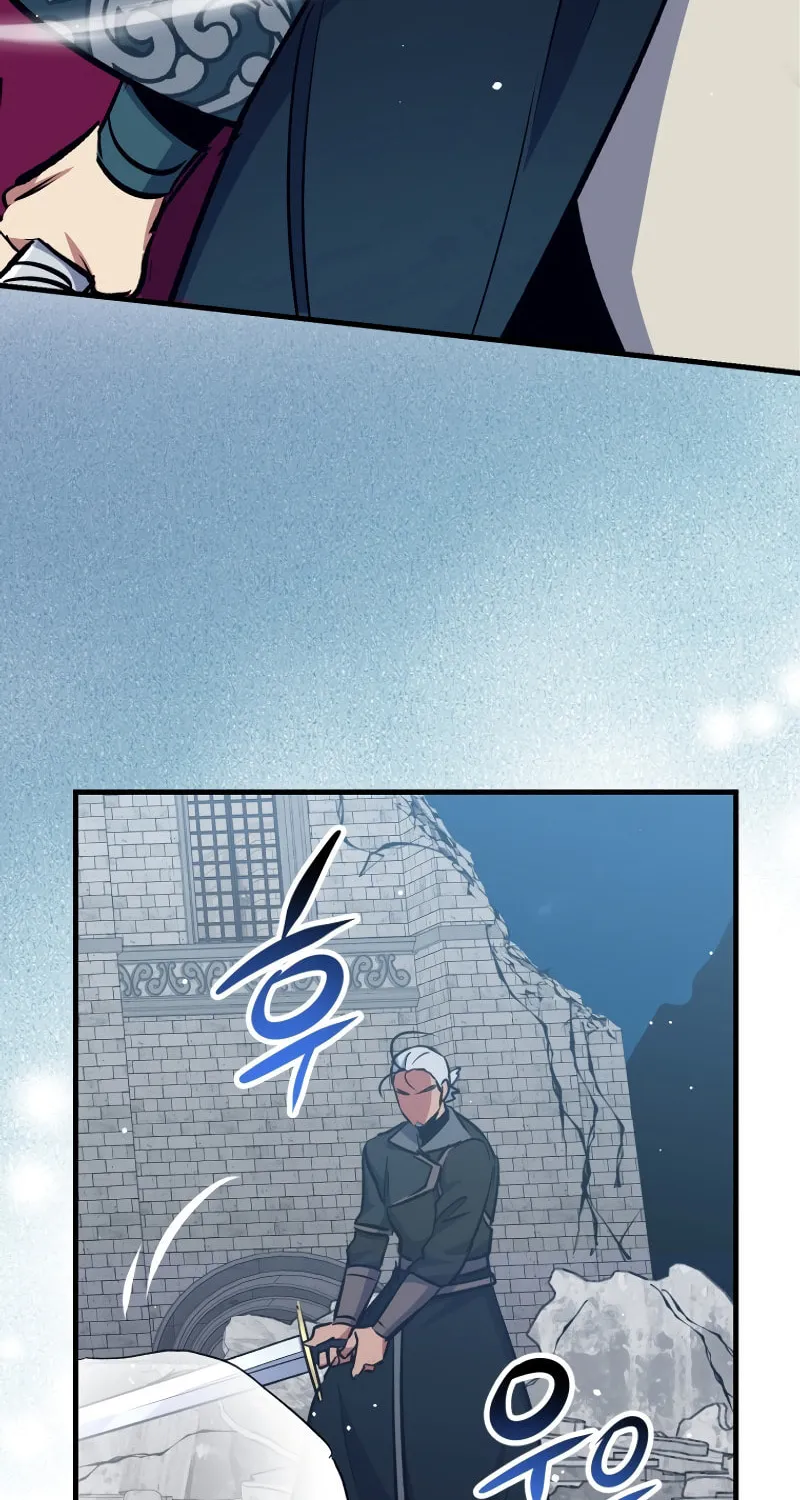 Lucky Striker Chapter 68 page 58 - 