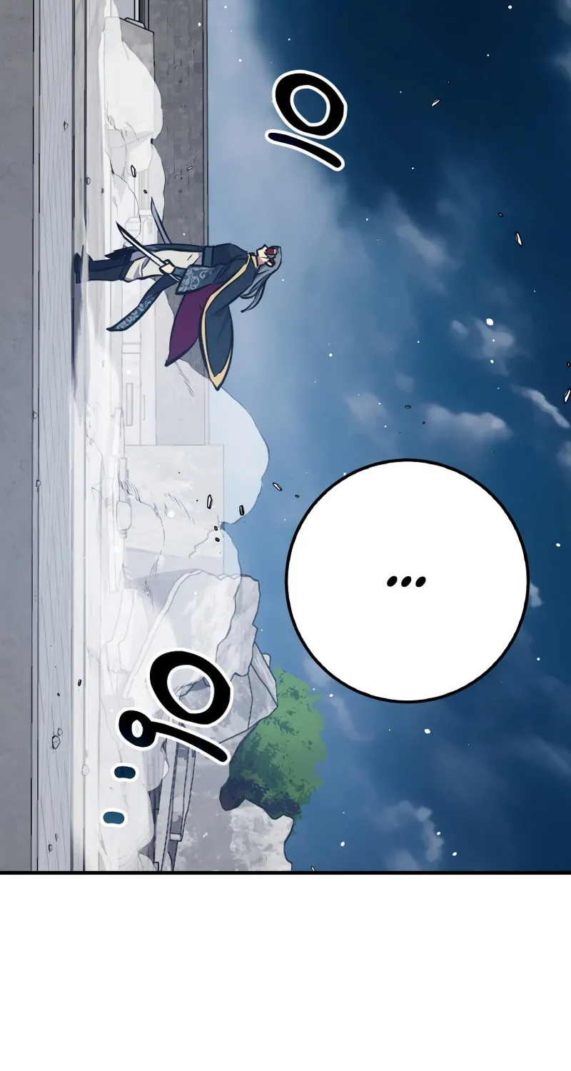 Lucky Striker Chapter 68 page 66 - 
