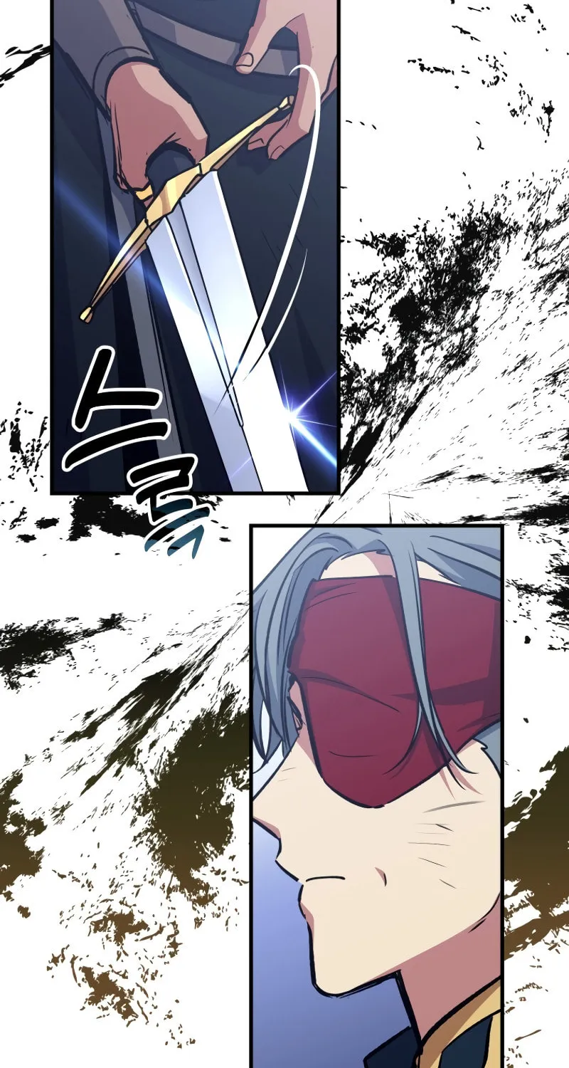 Lucky Striker Chapter 68 page 70 - 