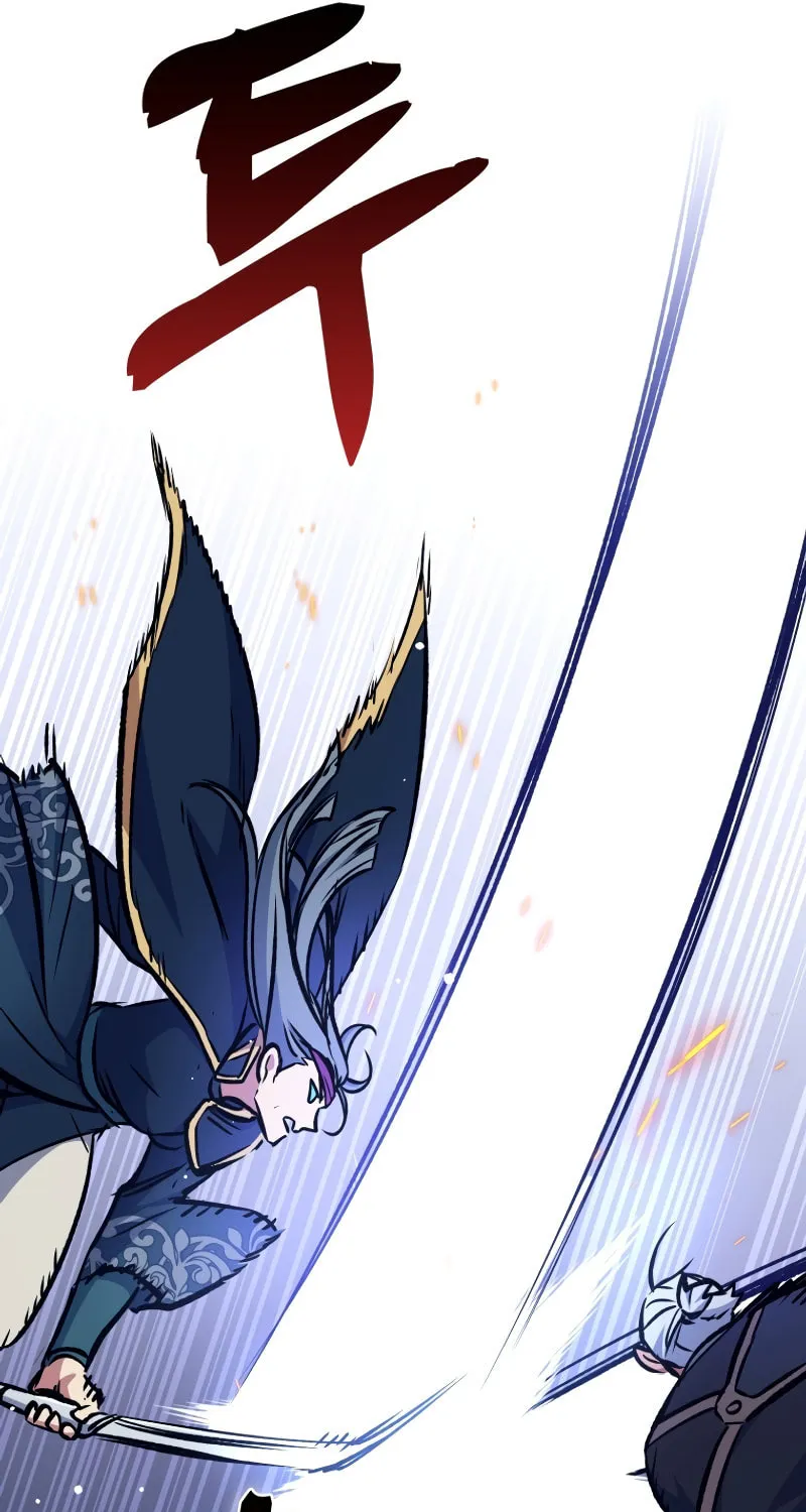 Lucky Striker Chapter 68 page 84 - 