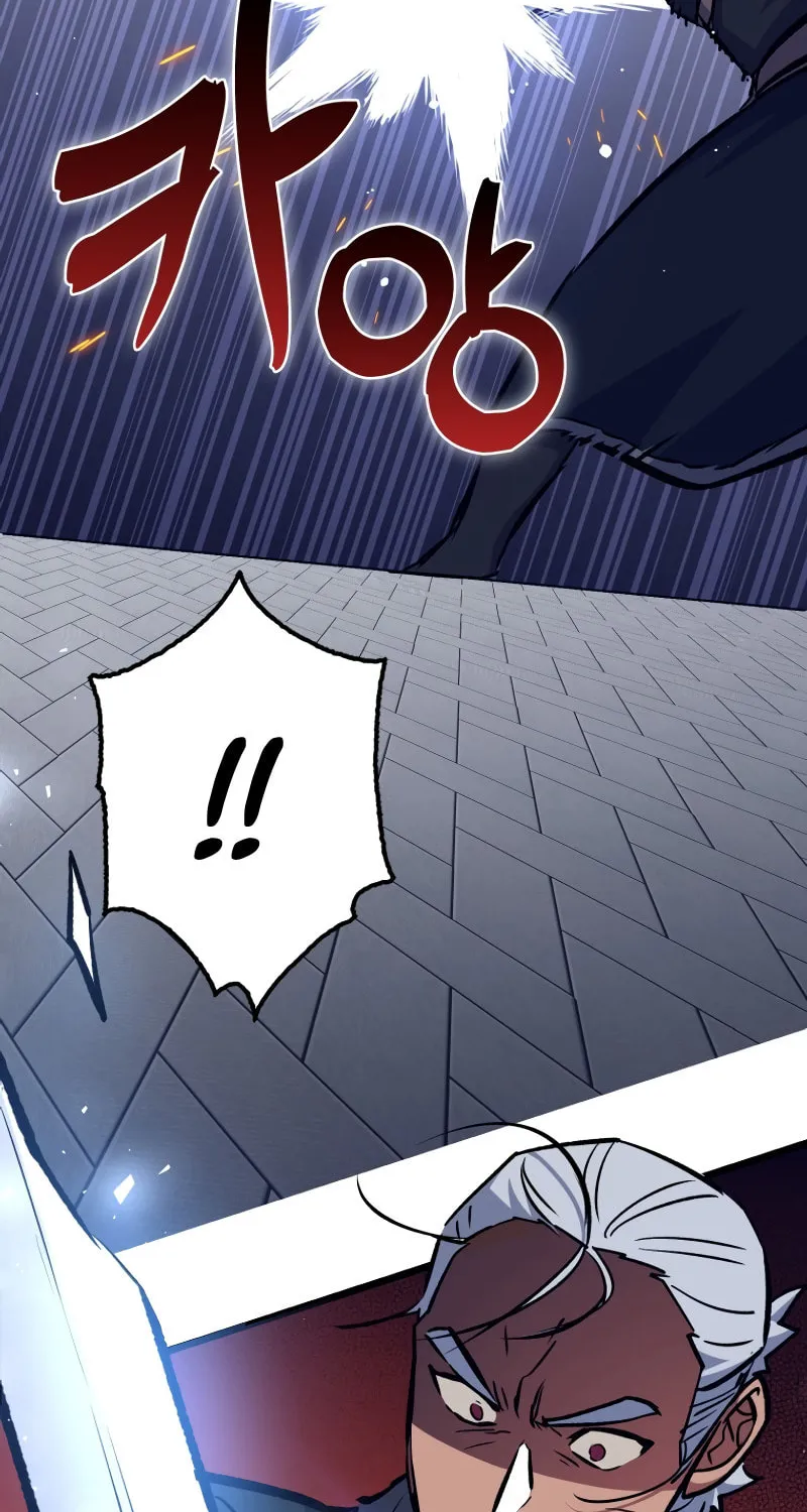 Lucky Striker Chapter 68 page 85 - 