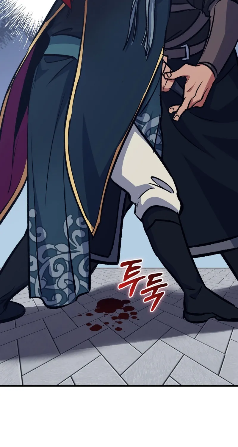 Lucky Striker Chapter 68 page 93 - 