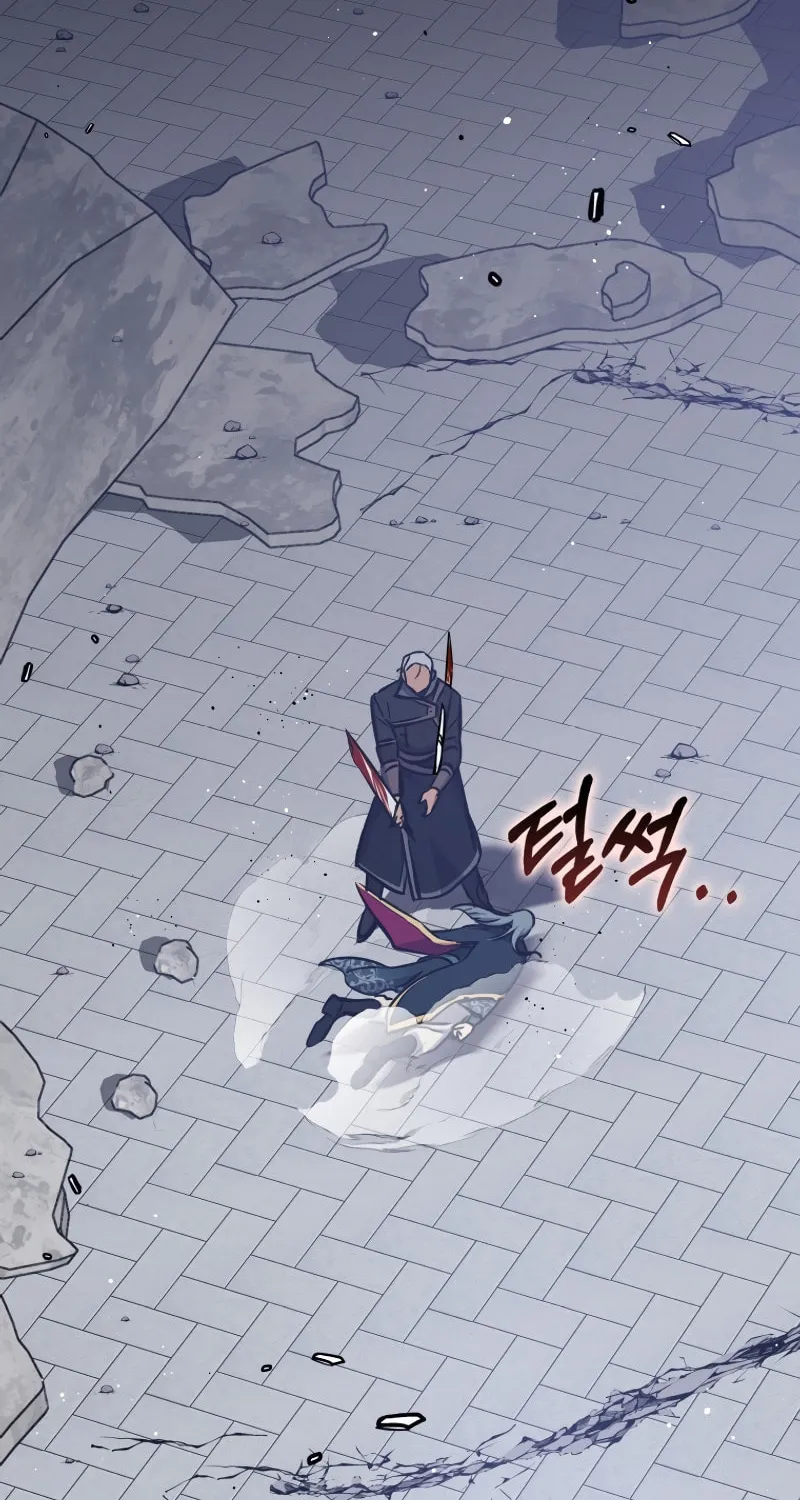 Lucky Striker Chapter 68 page 98 - 