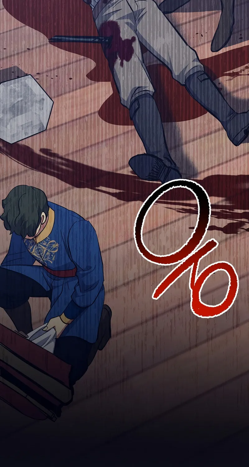 Lucky Striker Chapter 69 page 12 - 