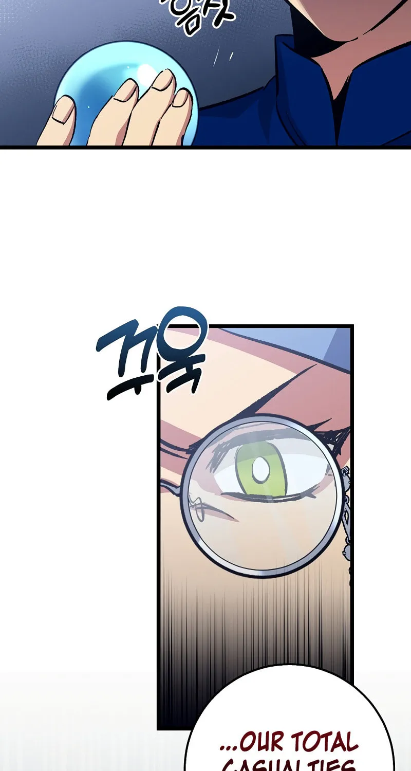 Lucky Striker Chapter 69 page 16 - 