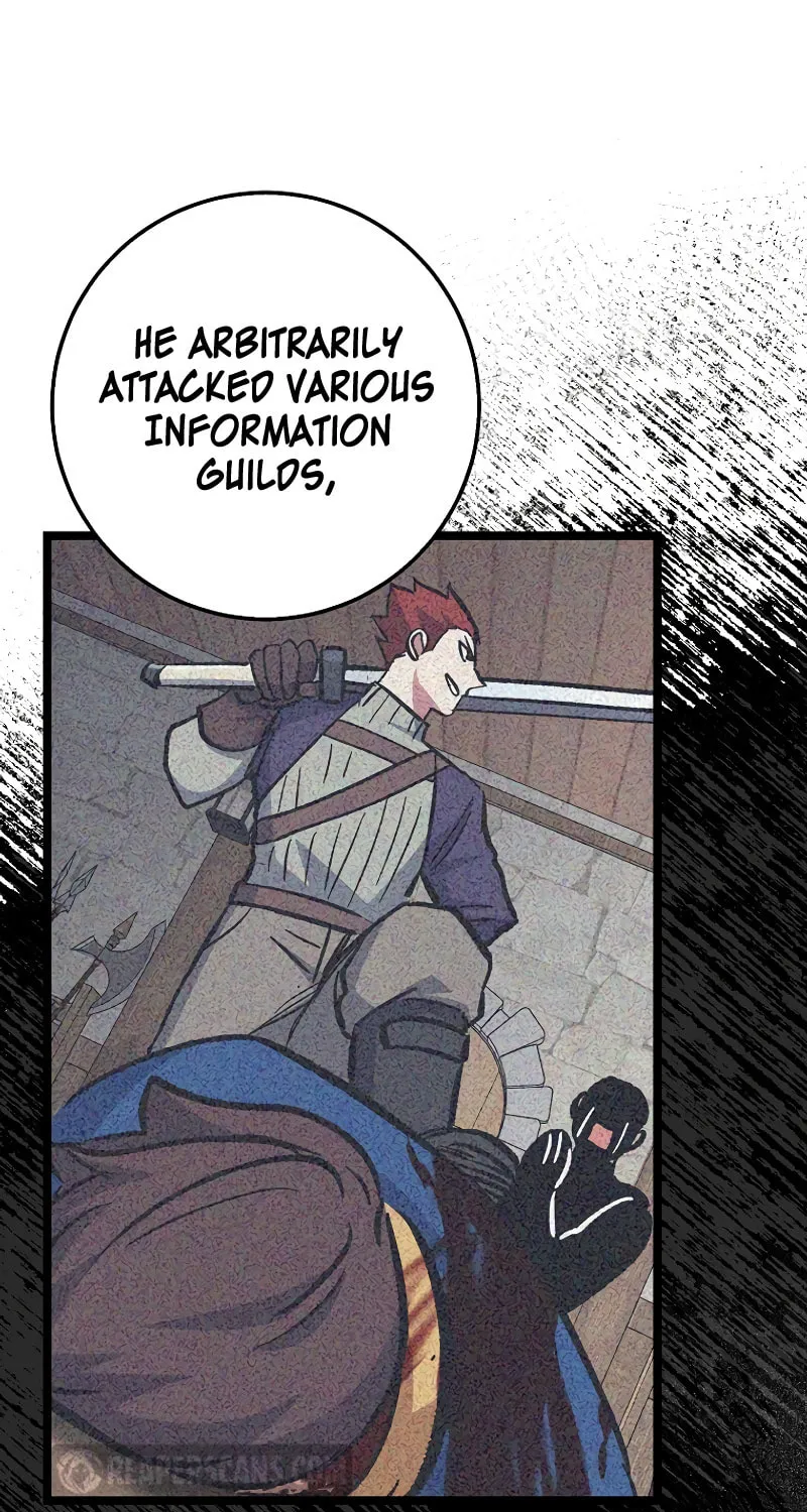 Lucky Striker Chapter 69 page 21 - 