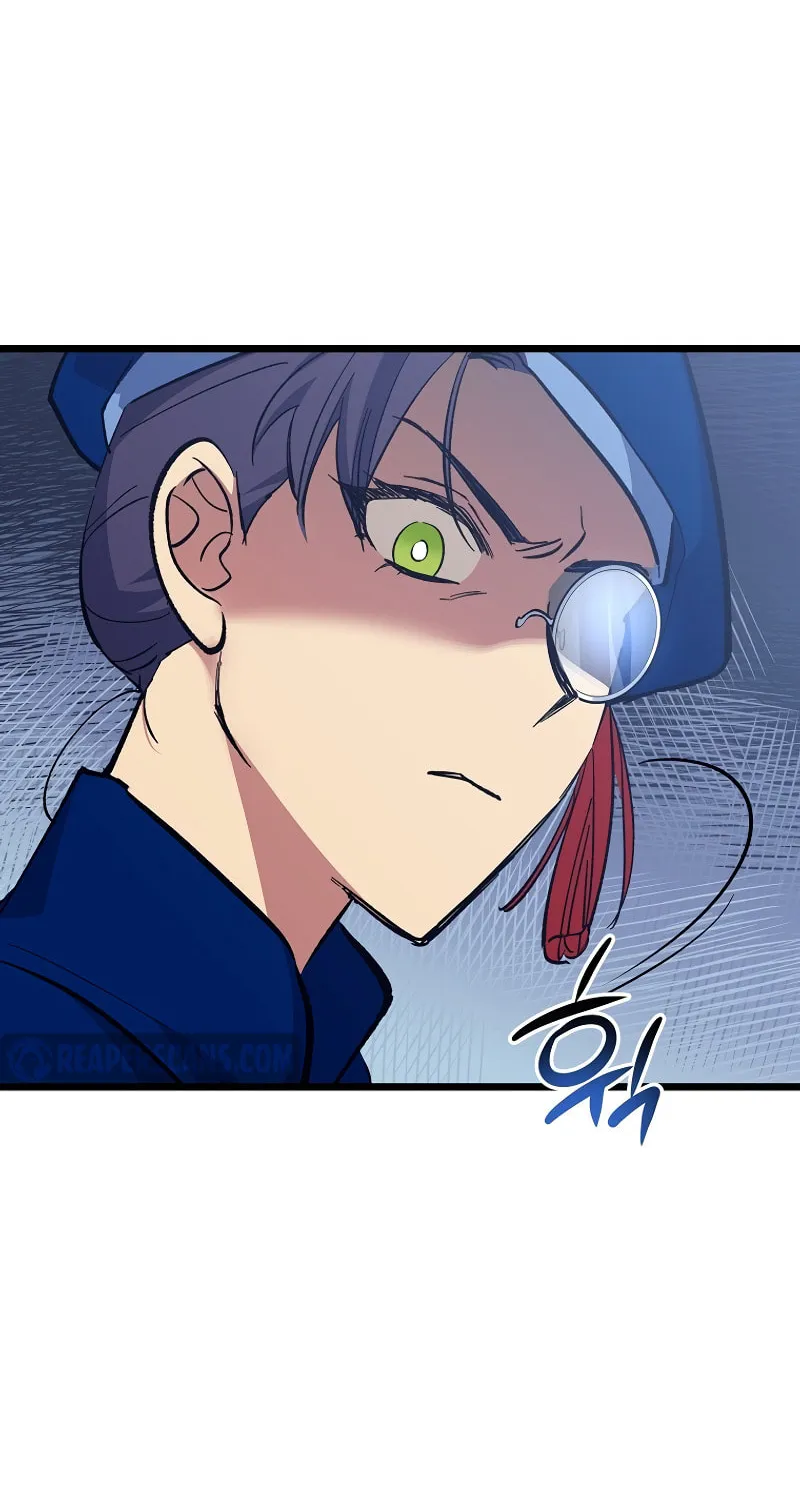 Lucky Striker Chapter 69 page 26 - 