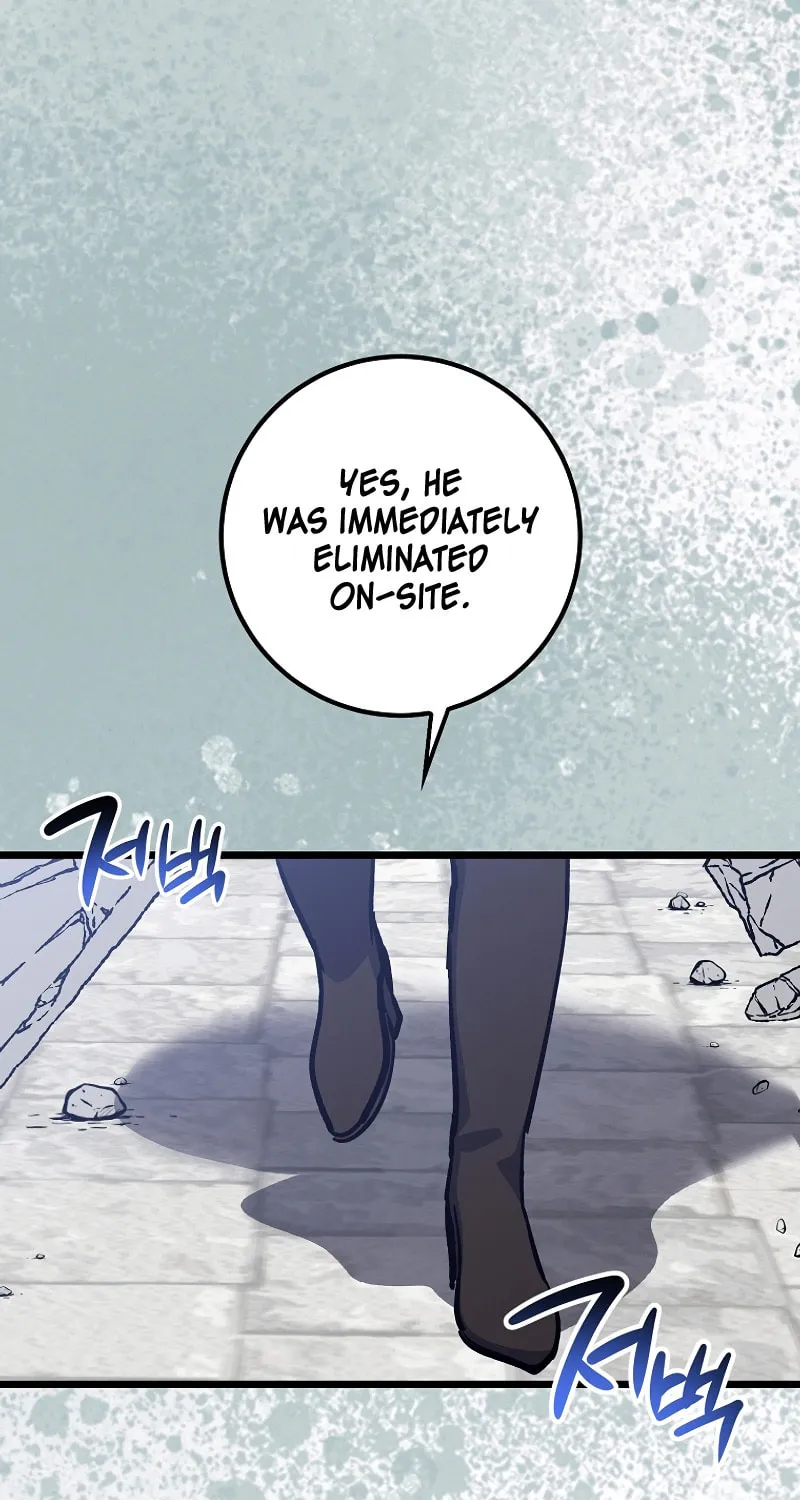 Lucky Striker Chapter 69 page 4 - 